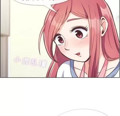 郑主任为何这样 郑主任为何这样 | 第62章 第9页