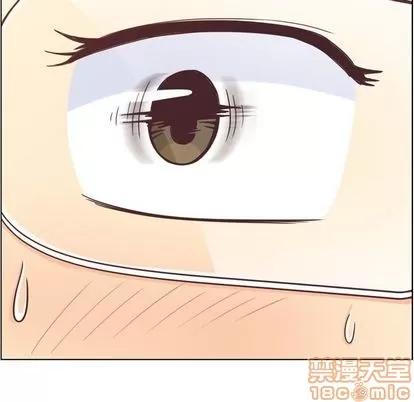 郑主任为何这样 郑主任为何这样 | 第62章 第15页