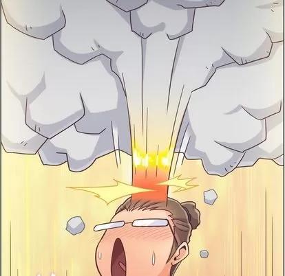 郑主任为何这样 郑主任为何这样 | 第62章 第24页