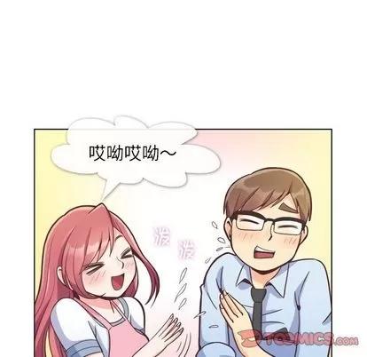 郑主任为何这样 郑主任为何这样 | 第62章 第26页