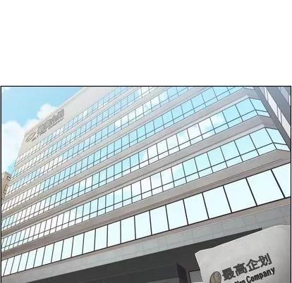 郑主任为何这样 郑主任为何这样 | 第62章 第49页