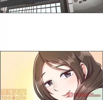 郑主任为何这样 郑主任为何这样 | 第62章 第50页
