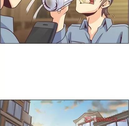 郑主任为何这样 郑主任为何这样 | 第62章 第82页