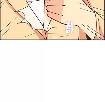 郑主任为何这样 郑主任为何这样 | 第62章 第88页
