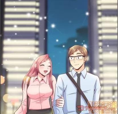 郑主任为何这样 郑主任为何这样 | 第62章 第90页
