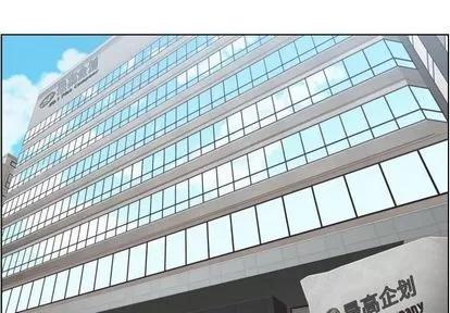 郑主任为何这样 郑主任为何这样 | 第63章 第4页