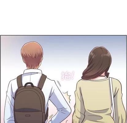郑主任为何这样 郑主任为何这样 | 第63章 第9页