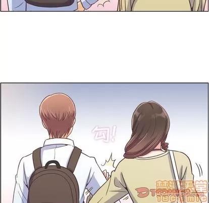 郑主任为何这样 郑主任为何这样 | 第63章 第10页