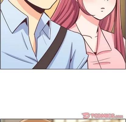 郑主任为何这样 郑主任为何这样 | 第63章 第14页