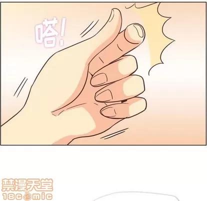 郑主任为何这样 郑主任为何这样 | 第63章 第25页