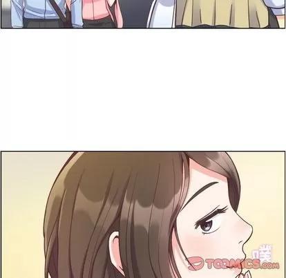 郑主任为何这样 郑主任为何这样 | 第63章 第34页