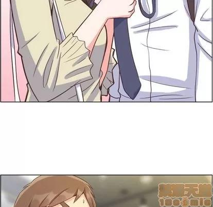 郑主任为何这样 郑主任为何这样 | 第63章 第40页