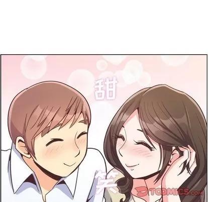 郑主任为何这样 郑主任为何这样 | 第63章 第62页
