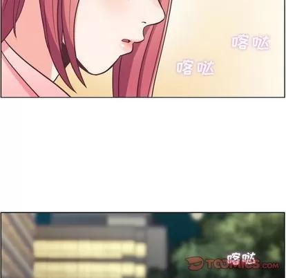 郑主任为何这样 郑主任为何这样 | 第63章 第86页
