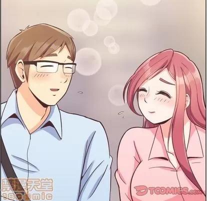 郑主任为何这样 郑主任为何这样 | 第63章 第90页