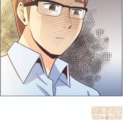 郑主任为何这样 郑主任为何这样 | 第64章 第25页