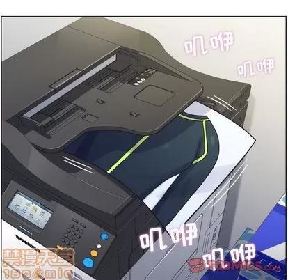 郑主任为何这样 郑主任为何这样 | 第64章 第30页