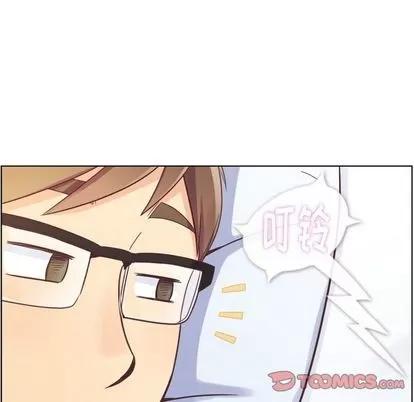 郑主任为何这样 郑主任为何这样 | 第64章 第42页