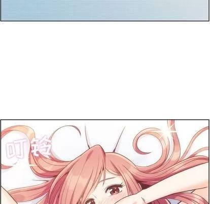 郑主任为何这样 郑主任为何这样 | 第64章 第44页