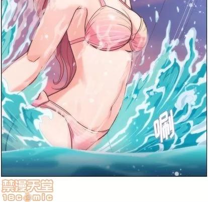 郑主任为何这样 郑主任为何这样 | 第64章 第65页