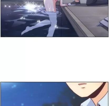郑主任为何这样 郑主任为何这样 | 第64章 第69页