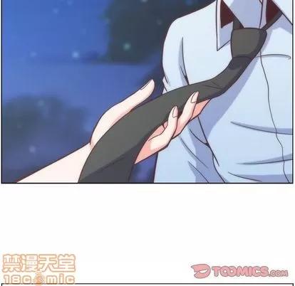 郑主任为何这样 郑主任为何这样 | 第64章 第70页