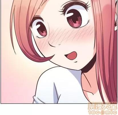 郑主任为何这样 郑主任为何这样 | 第64章 第100页