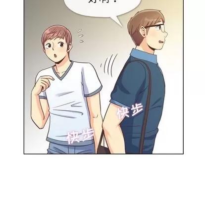 郑主任为何这样 郑主任为何这样 | 第65章 第11页