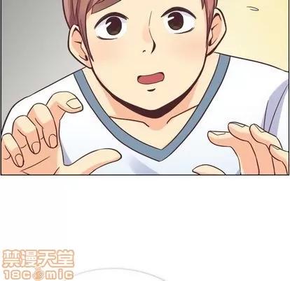 郑主任为何这样 郑主任为何这样 | 第65章 第15页
