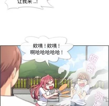 郑主任为何这样 郑主任为何这样 | 第65章 第27页