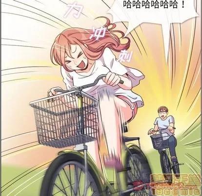 郑主任为何这样 郑主任为何这样 | 第65章 第30页