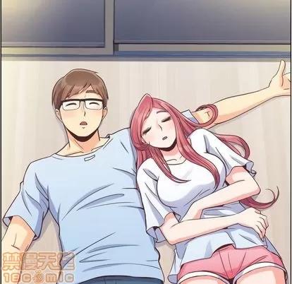 郑主任为何这样 郑主任为何这样 | 第65章 第45页
