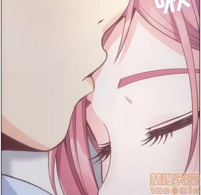 郑主任为何这样 郑主任为何这样 | 第65章 第85页