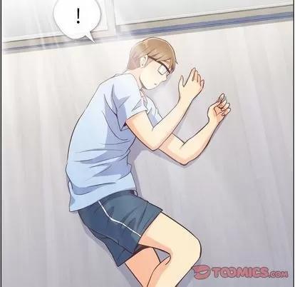 郑主任为何这样 郑主任为何这样 | 第65章 第94页