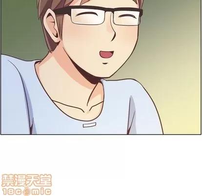 郑主任为何这样 郑主任为何这样 | 第66章 第25页