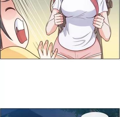 郑主任为何这样 郑主任为何这样 | 第66章 第44页