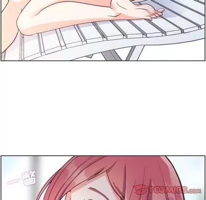 郑主任为何这样 郑主任为何这样 | 第66章 第58页