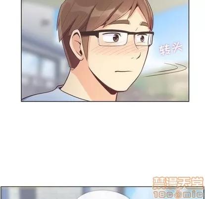 郑主任为何这样 郑主任为何这样 | 第66章 第60页