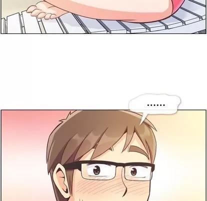 郑主任为何这样 郑主任为何这样 | 第66章 第83页