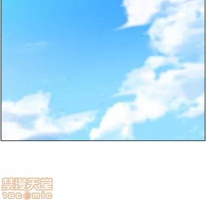郑主任为何这样 郑主任为何这样 | 第66章 第85页