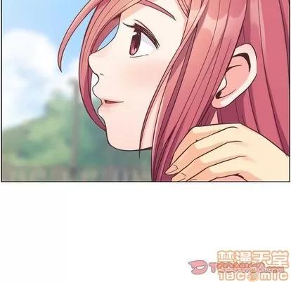 郑主任为何这样 郑主任为何这样 | 第66章 第90页