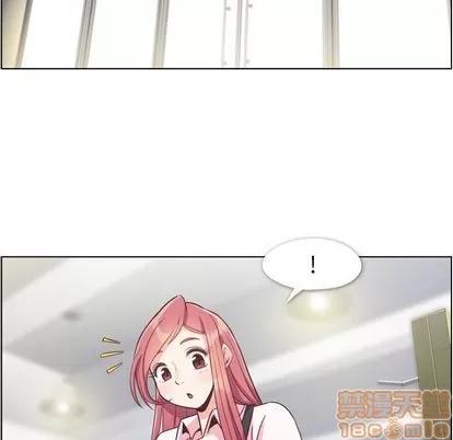 郑主任为何这样 郑主任为何这样 | 第67章 第5页