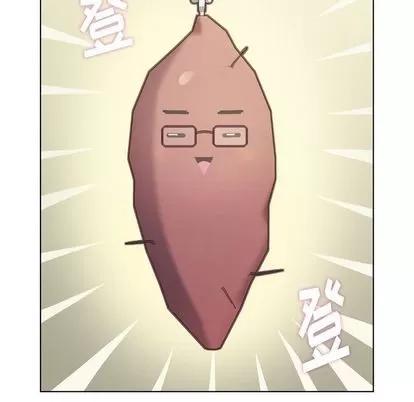 郑主任为何这样 郑主任为何这样 | 第67章 第7页