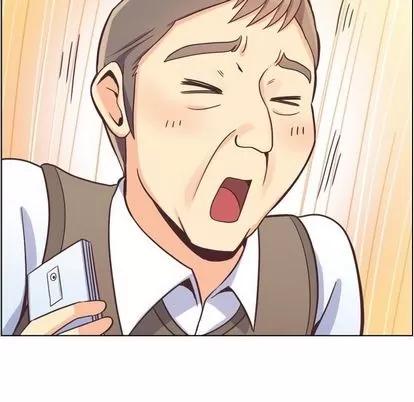 郑主任为何这样 郑主任为何这样 | 第67章 第37页