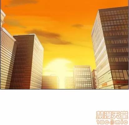 郑主任为何这样 郑主任为何这样 | 第67章 第40页