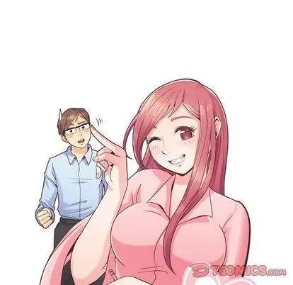 郑主任为何这样 郑主任为何这样 | 第67章 第46页