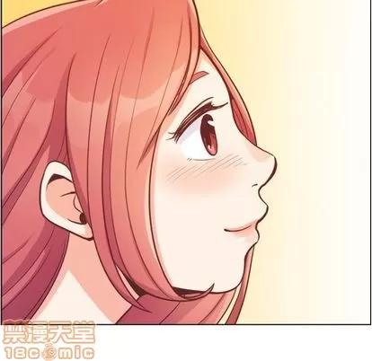 郑主任为何这样 郑主任为何这样 | 第67章 第65页