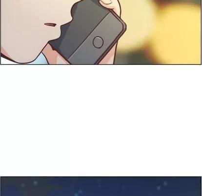 郑主任为何这样 郑主任为何这样 | 第67章 第91页