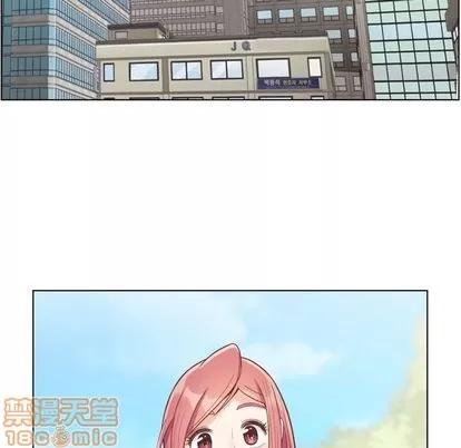郑主任为何这样 郑主任为何这样 | 第68章 第5页