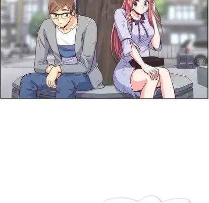郑主任为何这样 郑主任为何这样 | 第68章 第17页